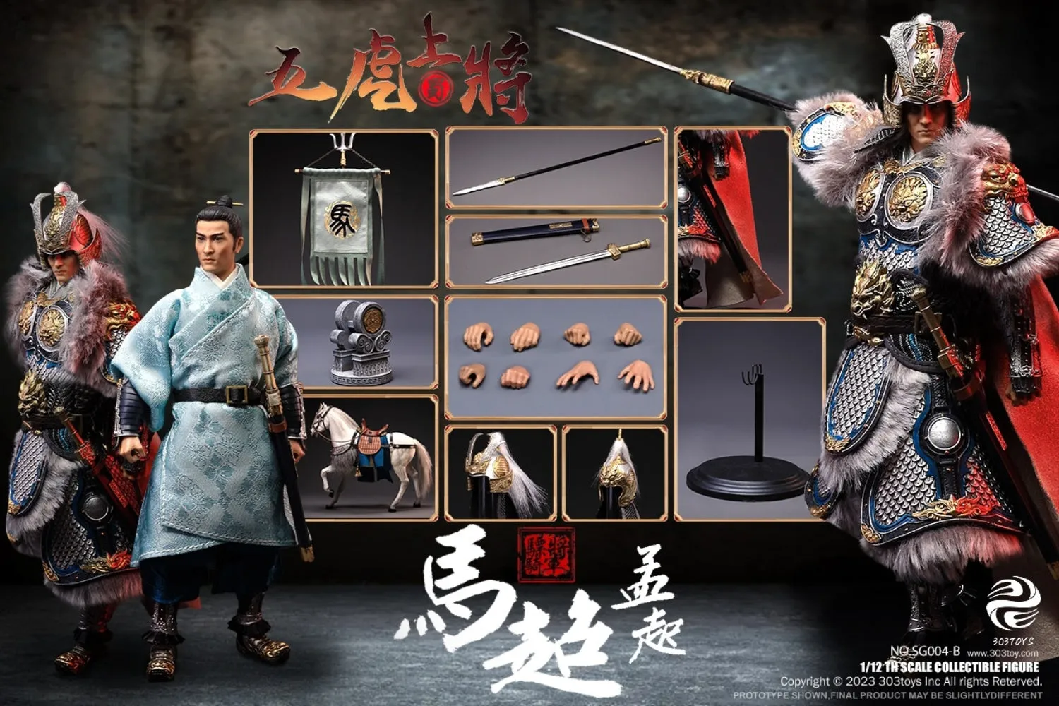 HiPlay 303TOYS Action Figure Full Set: Three Kingdoms On Plam - Ma Chao, Mengqi with Horse, Male