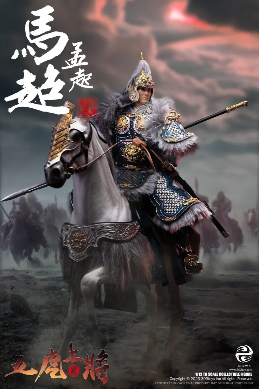 HiPlay 303TOYS Action Figure Full Set: Three Kingdoms On Plam - Ma Chao, Mengqi with Horse, Male