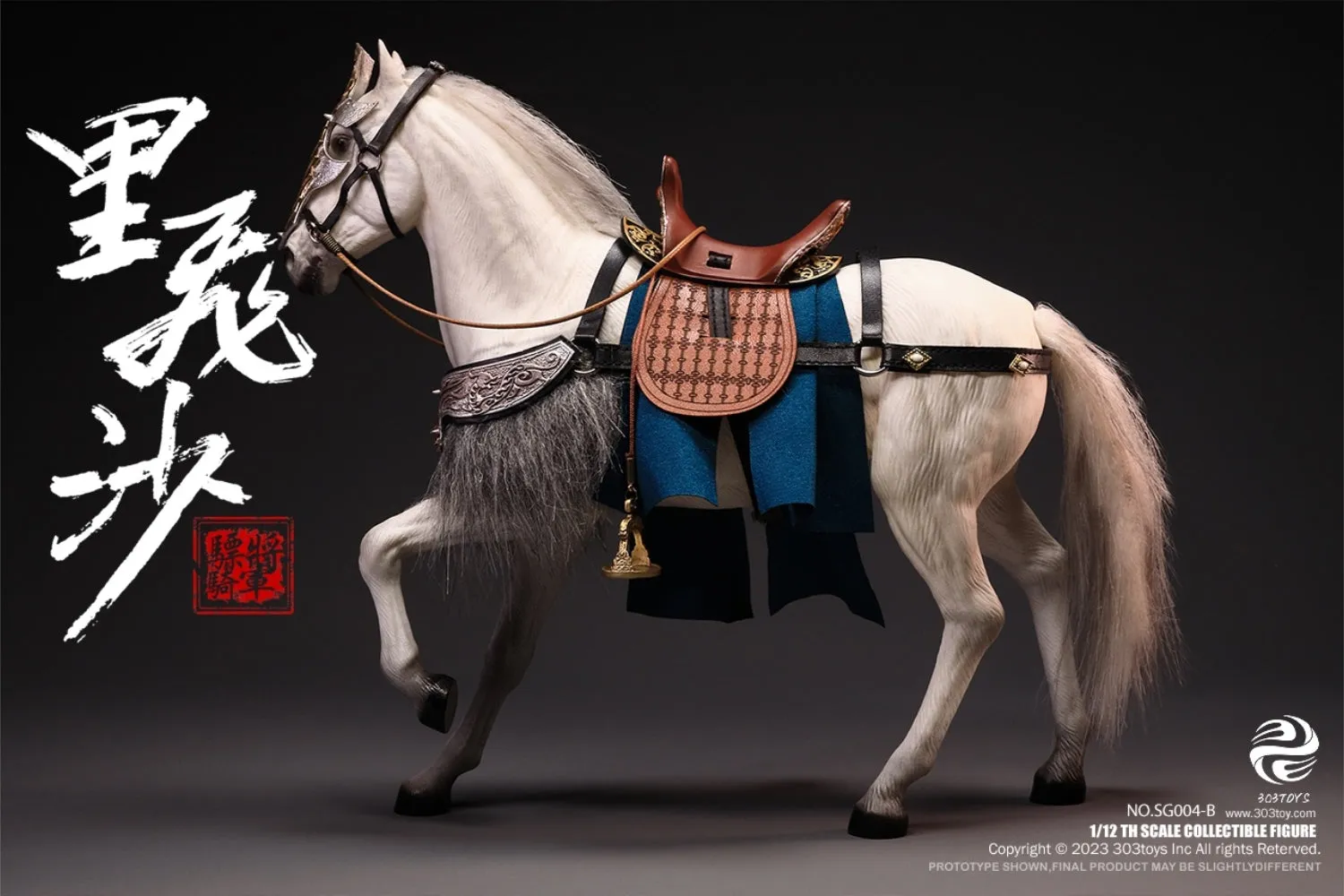 HiPlay 303TOYS Action Figure Full Set: Three Kingdoms On Plam - Ma Chao, Mengqi with Horse, Male