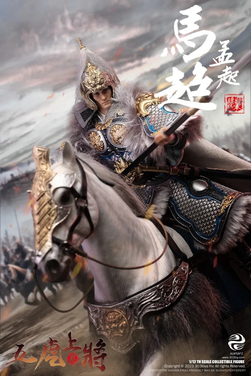 HiPlay 303TOYS Action Figure Full Set: Three Kingdoms On Plam - Ma Chao, Mengqi with Horse, Male