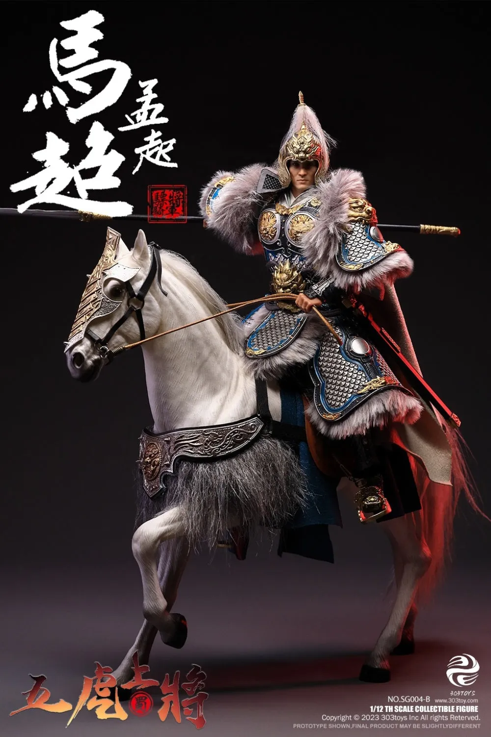HiPlay 303TOYS Action Figure Full Set: Three Kingdoms On Plam - Ma Chao, Mengqi with Horse, Male