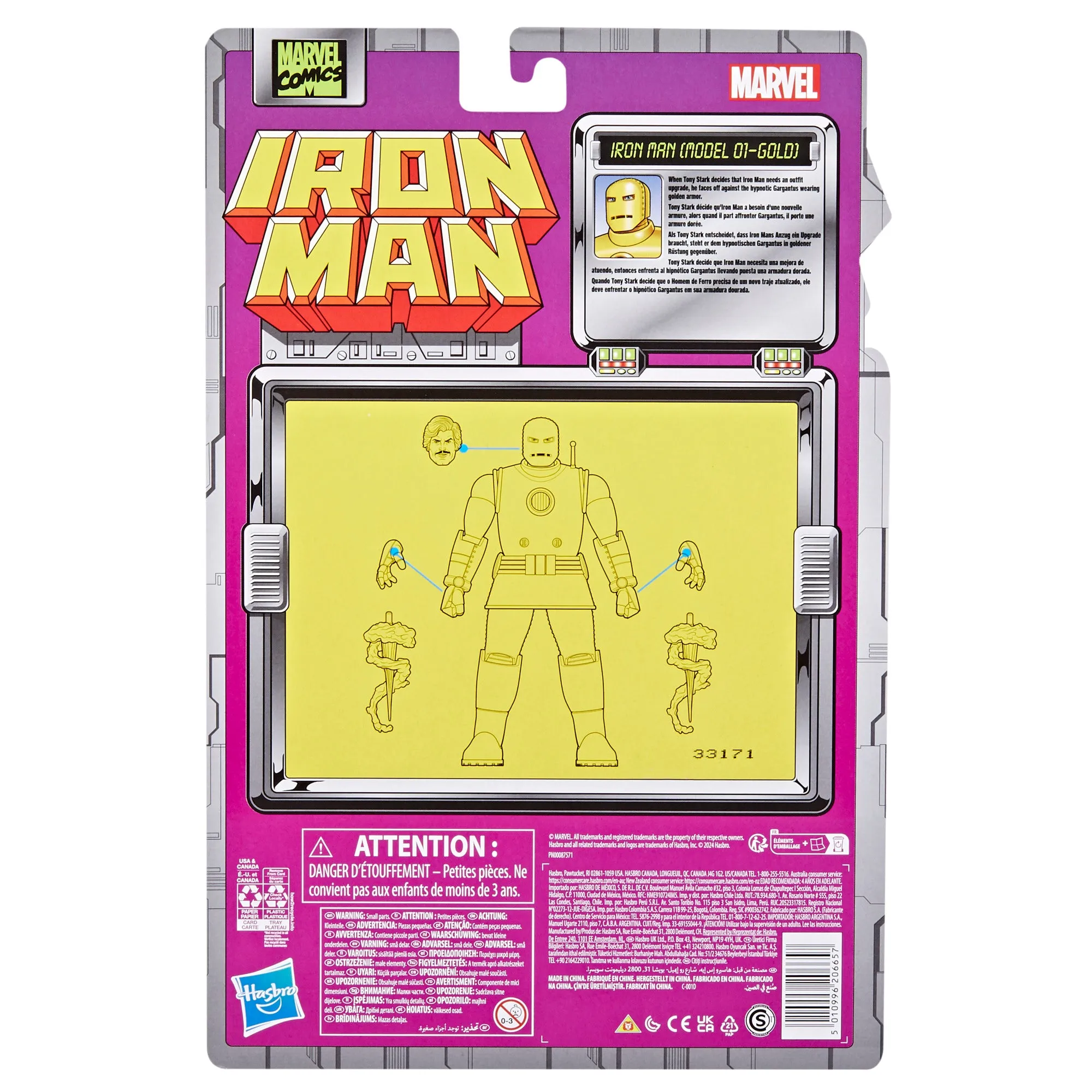 Marvel Legends Series Iron Man (Model 01 - Gold)